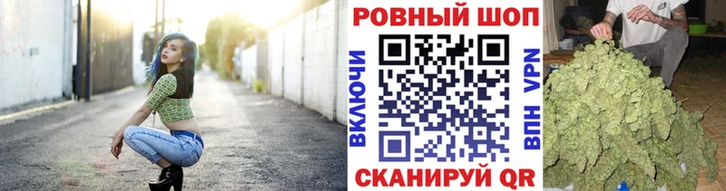 Где купить Семилуки СОЛЬ  КОКАИН  ГАШИШ  ссылка на мегу   Марихуана  MDMA 