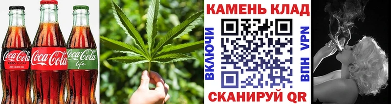 Печенье с ТГК конопля  где можно купить наркотик  Семилуки 