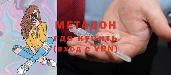 гашиш Пересвет