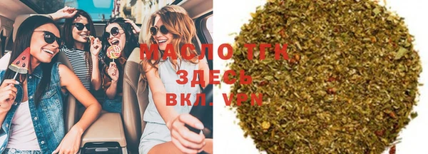гашиш Пересвет