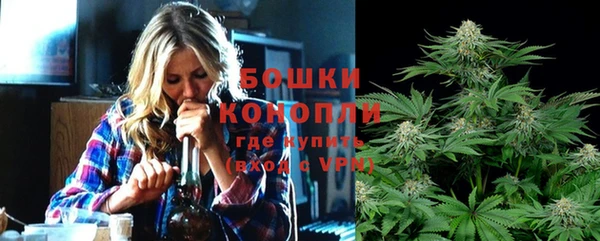 кокаин VHQ Пестово