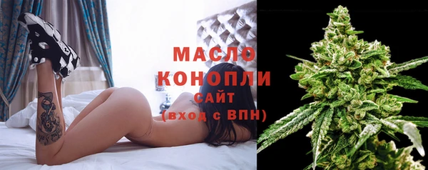 гашиш Пересвет