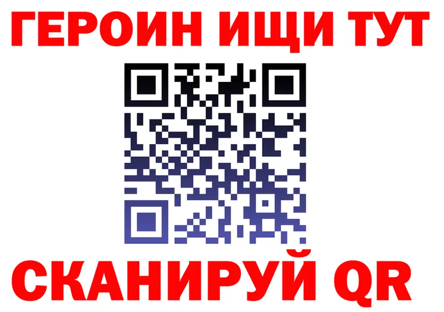 Alfa_PVP VHQ зеркало shop MEGA Семилуки