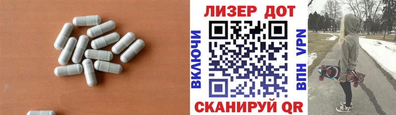 Лсд 25 экстази кислота ОМГ ОМГ зеркало Семилуки